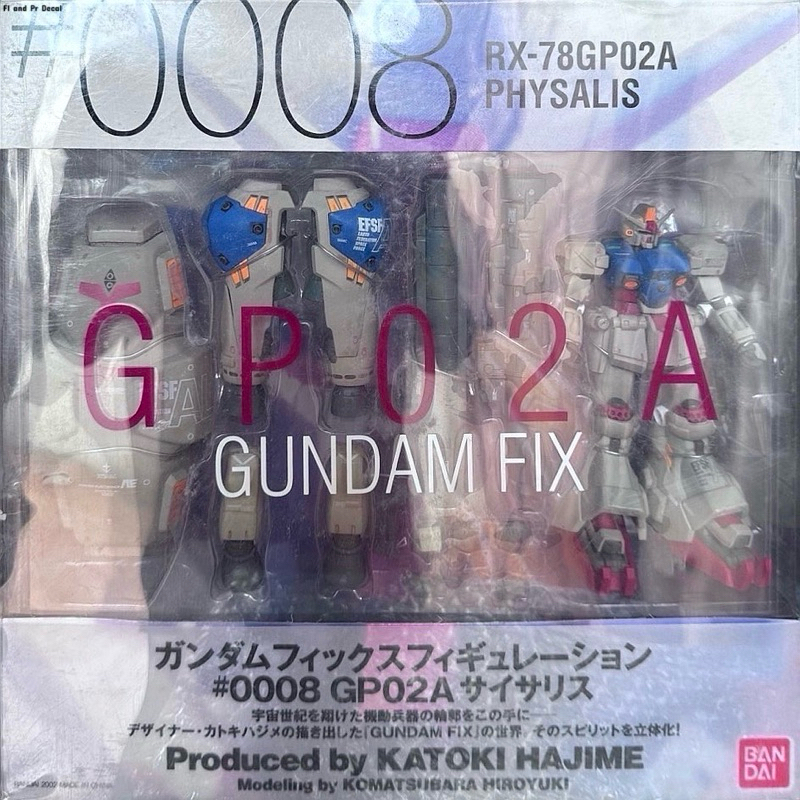 Gundam Fix Figuration Gp02A Physalis