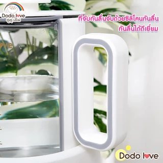 AroundBaby เครื่องต้มน้ำอเนกประสงค์ กาต้มน้ำไฟฟ้าแบบควบคุมอุณหภูมิ ปุ่มดิจิตอล สแตนเลส 316