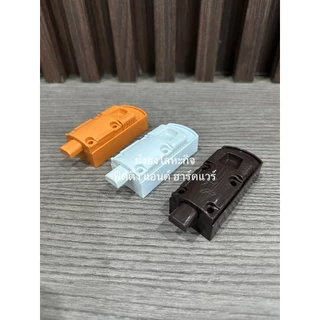 กลอนตู้ กลอนพลาสติก กลอน BB-011 WW-011 BO-011 กลอนน็อคดาวน์