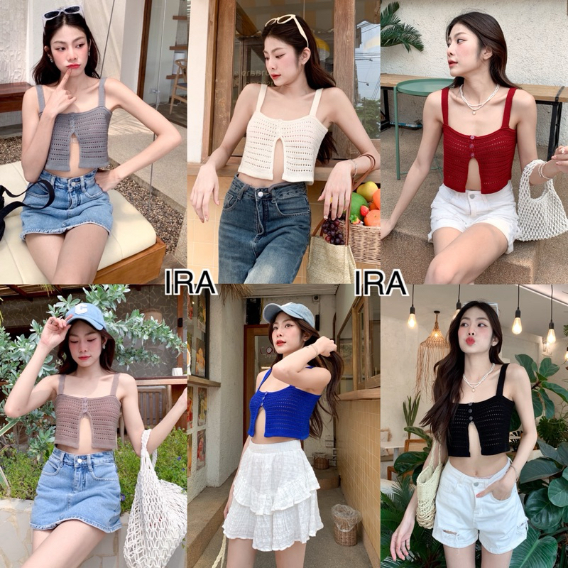BY IRA ❣️พร้อมส่ง❣(6650)สายเดี่ยวไหมพรมถัก แต่งกระดุม3 เม็ด ยืดหยุ่นได้ ทรงเบสิคแพทเทิลเนี๊ยบ ทรงสวย