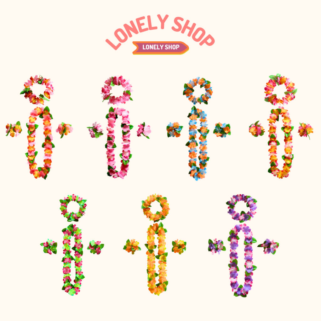 พวงมาลัย สร้อยคอ ข้อมือ ฮาวาย รับหน้าร้อน 4 ชิ้น (สินค้าพร้อมส่ง)