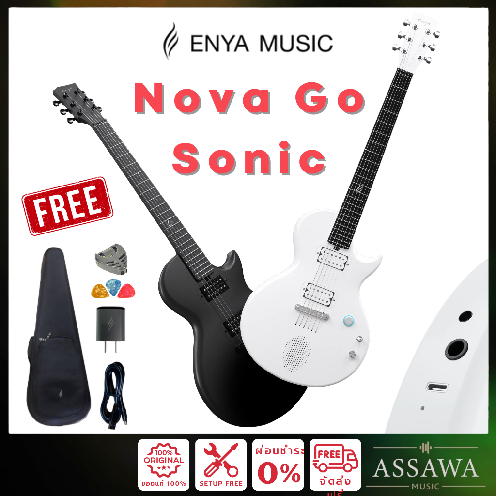 Enya Nova Go Sonic กีตาร์ไฟฟ้า Electric Guitar