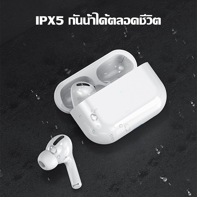 TWS พร้อมไมโครโฟน สําหรับ IOS Android หูฟังบลูทูธไร้สาย หูฟังเกมส์บลูทูธพร้อมกล่องชาร์จ หูฟังไร้สาย