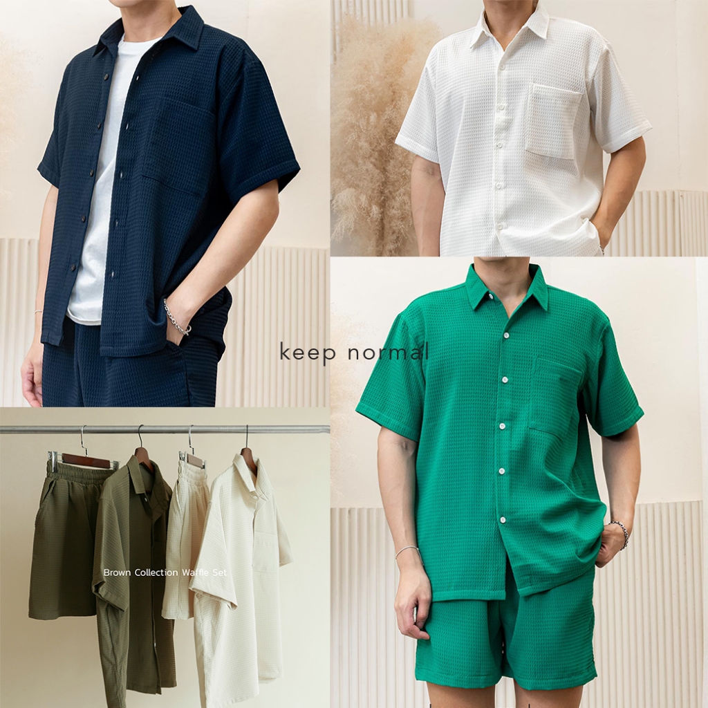 ทักแชทรับโค้ดลดเพิ่ม Waffle Shirt & Shorts เสื้อและกางเกงผู้ชายผ้าวาฟเฟิ้ล *สินค้าขายแยกชิ้น