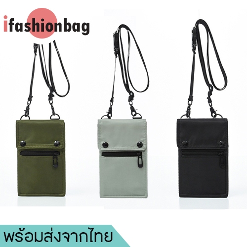 ifashionbag(IF1773) กระเป๋าสะพายข้างผ้าไนล่อน ใส่โทรศัพท์ได้มีหลายช่อง+สายคล้องเป็นเหล็ก