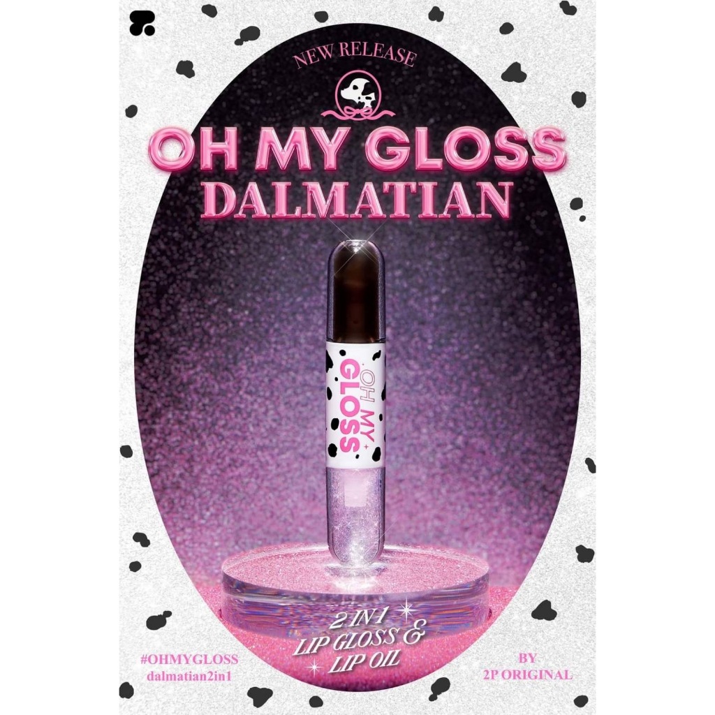 OH MY GLOSS dalmatian 2in1 Lip gloss & Lip oil