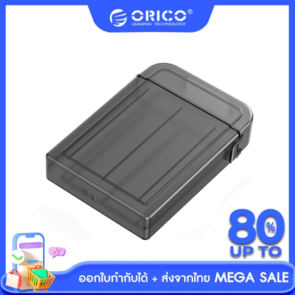 [ส่งจากไทย-ออกใบกำกับได้] ORICO PPH35 ฮาร์ดดิสก์ขนาด 3.5" กล่องป้องกันน้ำกันความชื้นป้องกันไฟฟ้าสถิตย์พร้อมแท็กการเขียน