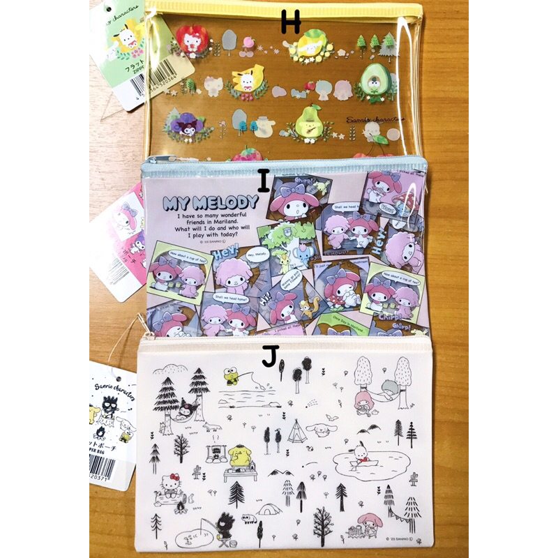 กระเป๋าใส่ของ Sanrio 11แบบ