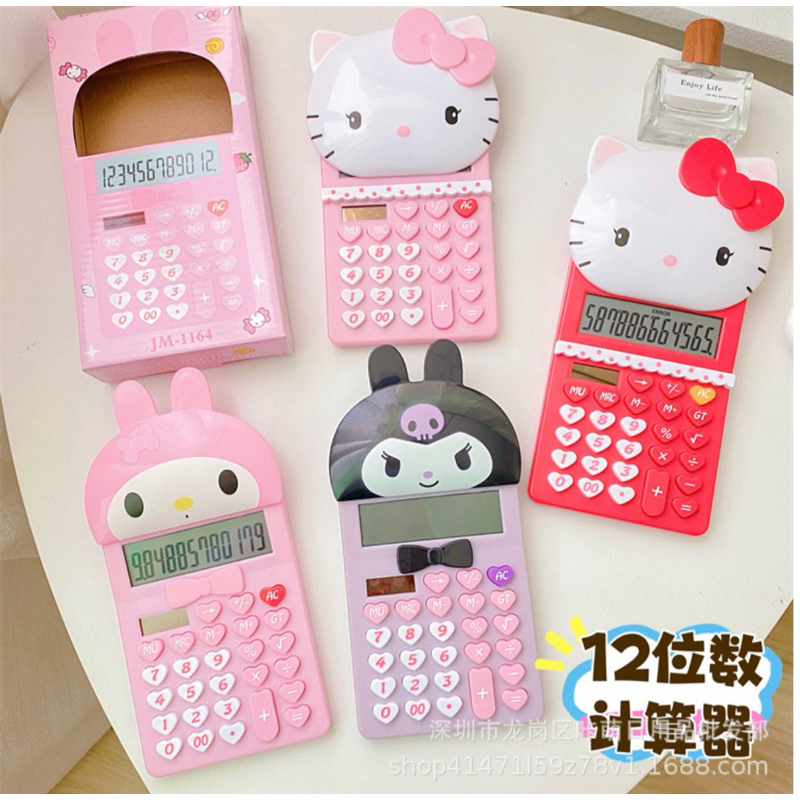 เครื่องคิดเลขมายเมโลดี้และคุโรมิ‼️ขนาดใหญ่