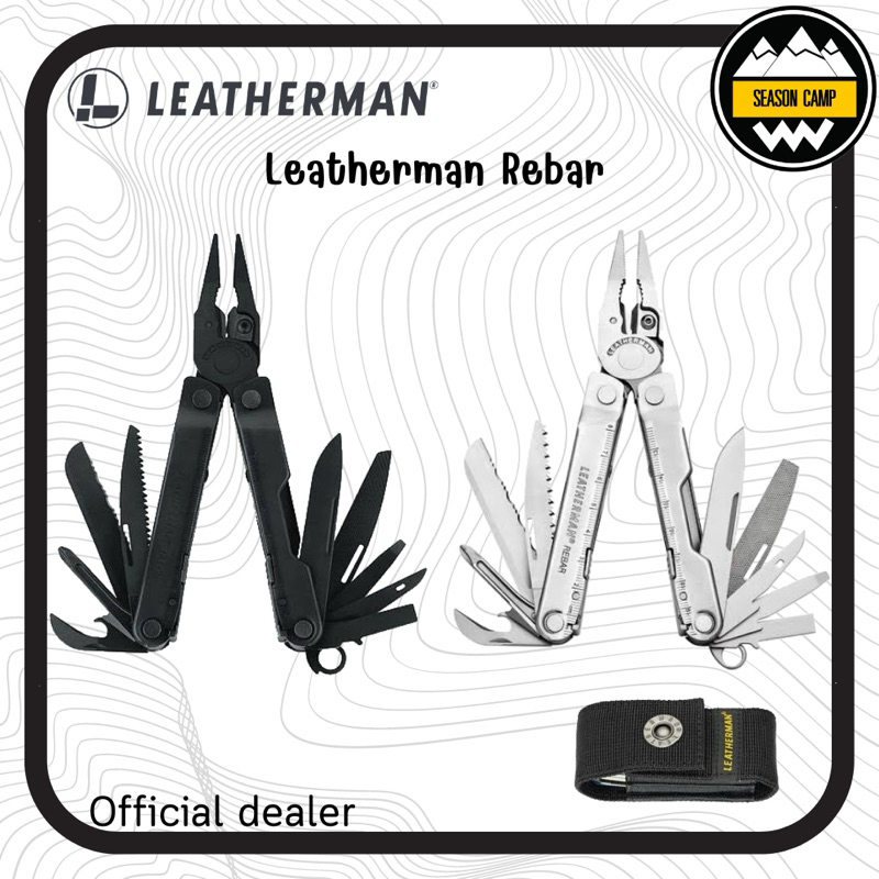 Leatherman Rebar 17 Tools