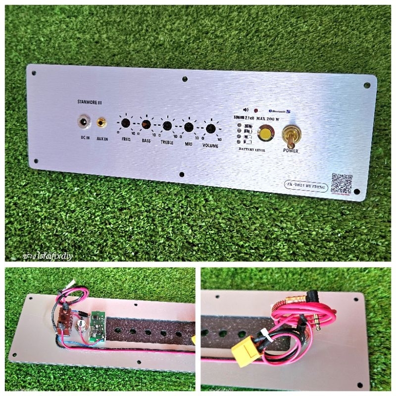 แผ่นเพลท TB21 พร้อมอุปกรณ์+เดินสายไฟ ช่อง 22cm×5cm