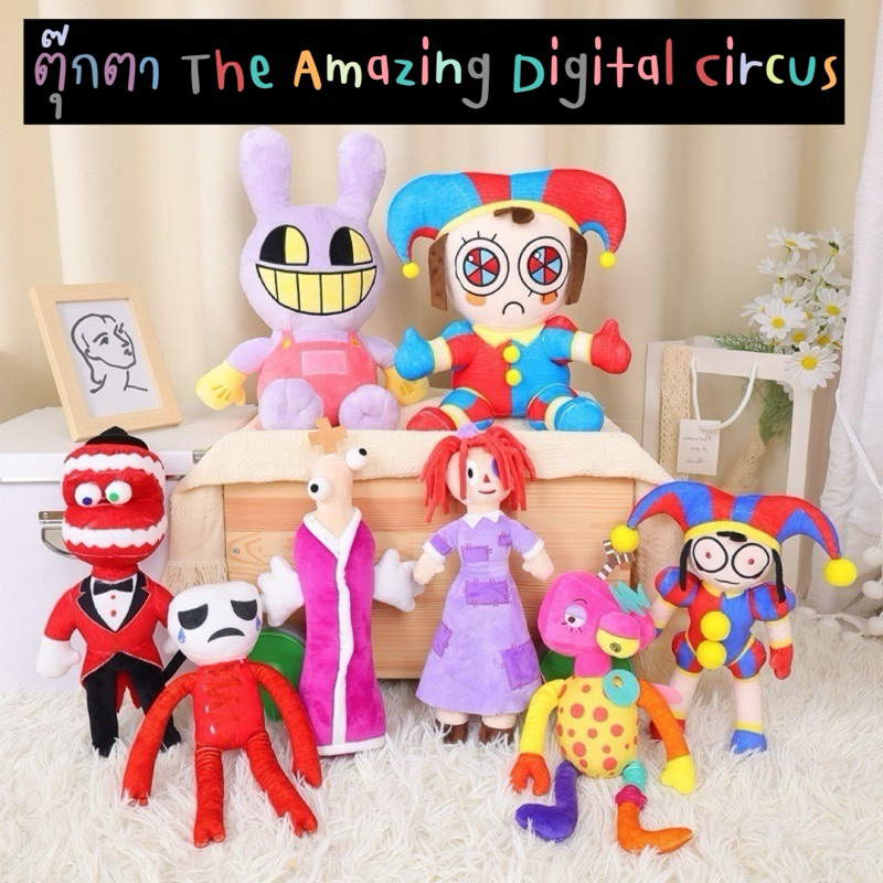พร้อมส่ง!! ตุ๊กตาการ์ตูน The Amazing Digital Circus ของเล่นสําหรับเด็ก pomni