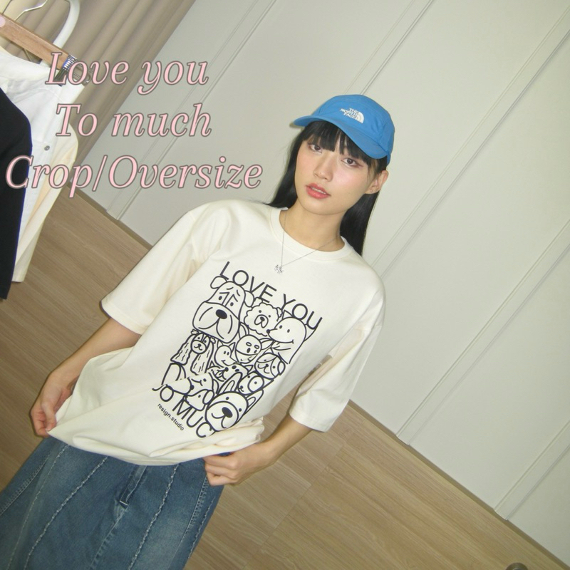 resign.studio - Love you too much - Crop and Oversize