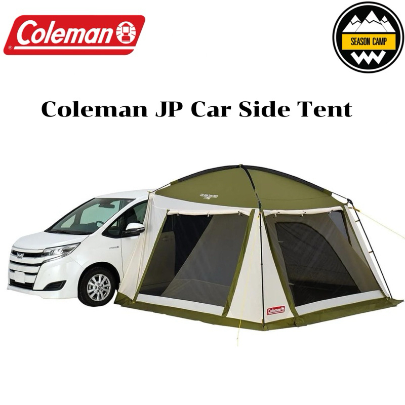 Coleman JP Car Side Tent