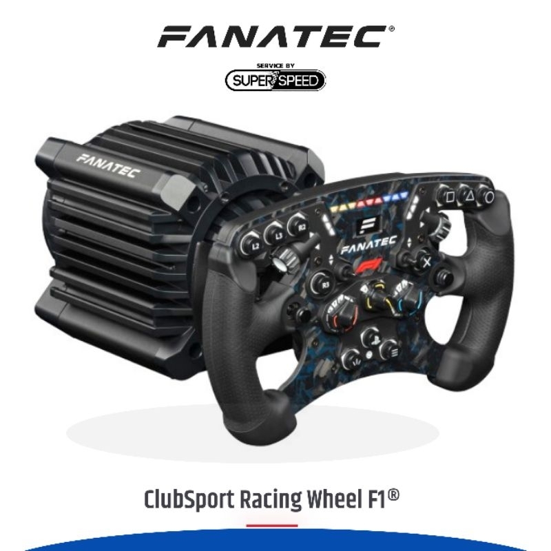 Fanatec ClubSport Racing Wheel F1© PS5 + ฐานพวงมาลัย ClubSport DD+ 15 นิวตันเมตร สำหรับ PlayStation®4 and PlayStation®5