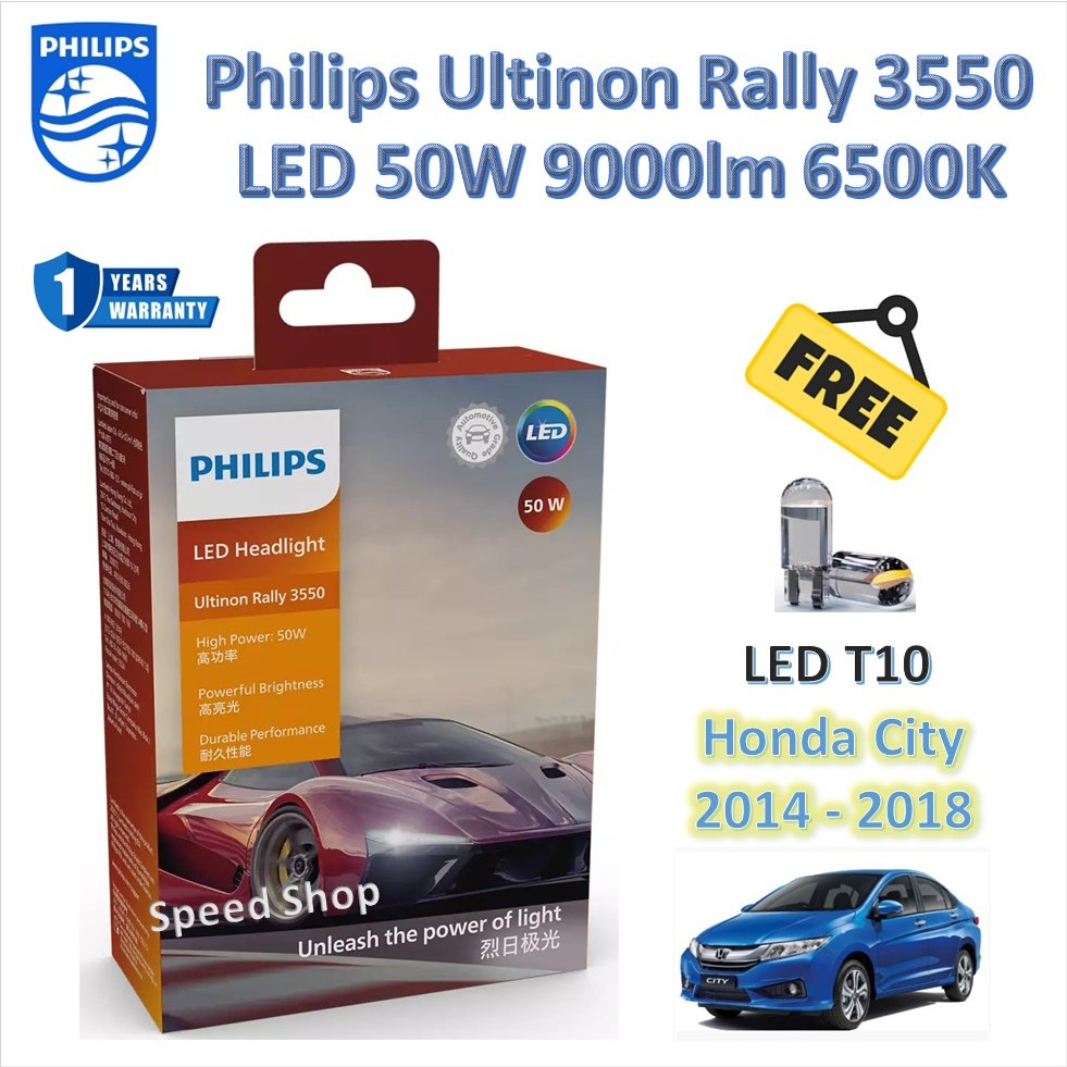 Philips หลอดไฟหน้า รถยนต์ Ultinon Rally 3550 LED 50W 9000lm Honda City 2014 - 2018 แถมฟรี LED T10
