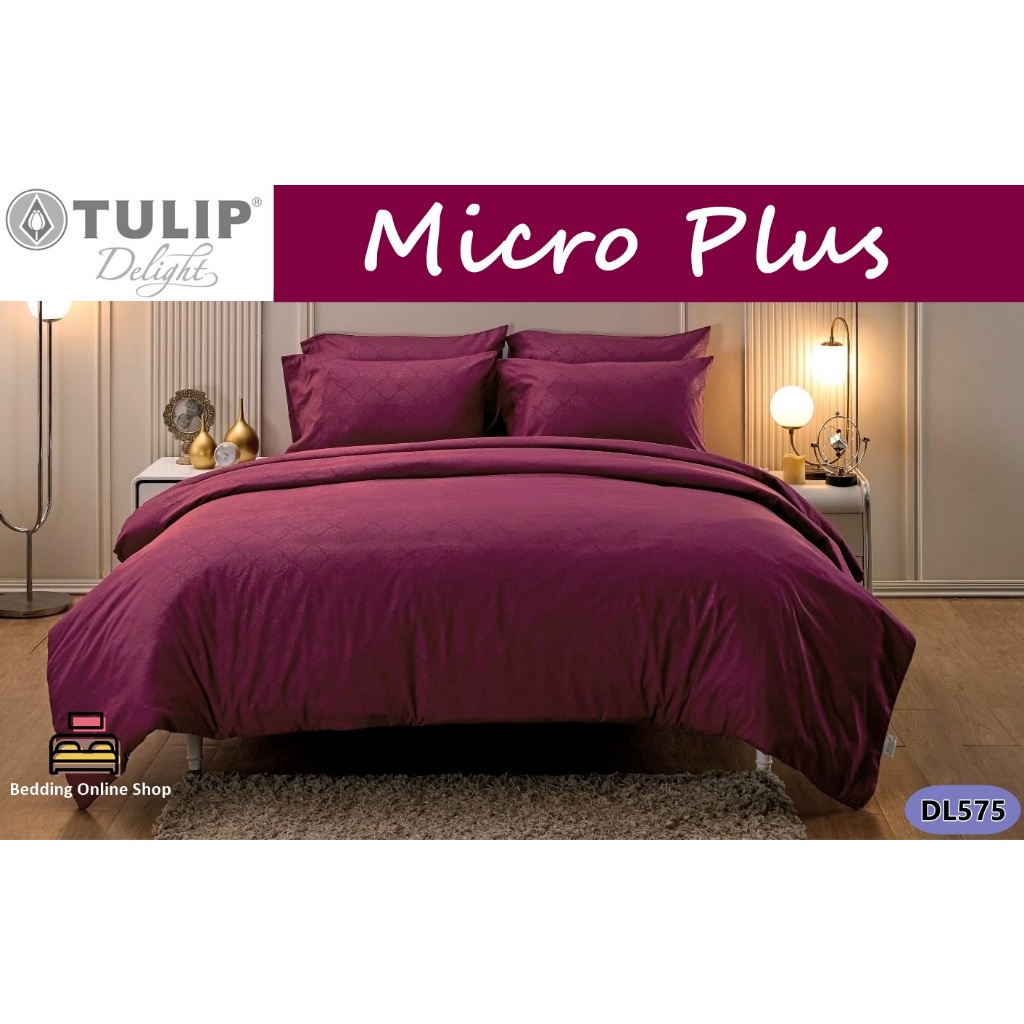 Tulip Delight 🎀DL575🎀 ชุดเครื่องนอนทิวลิปดีไลท์ สีพื้นอัดลาย ลวดลายนูน บนเนื้อผ้าสัมผัสได้