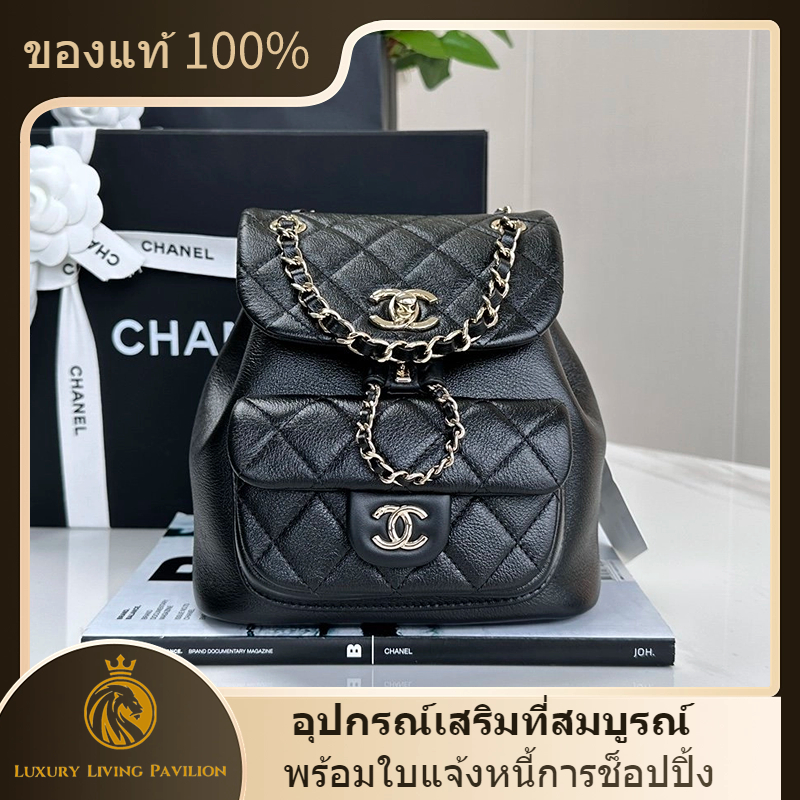 👜มีใบแจ้งหนี้การช็อปปิ้ง ฝรั่งเศส ซื้อ chanel 22C DUMA backpack black Cowhide shopeeถูกที่สุด💯ถุงของ