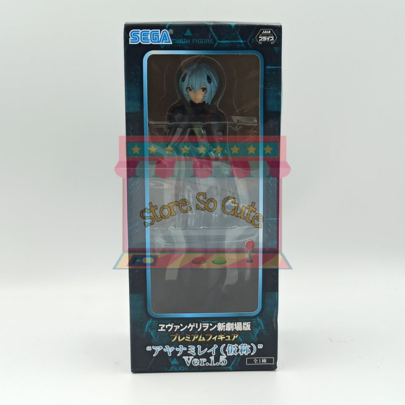 Evangelion 3.0 you can(not) redo Ayanami Rei Ver. 1.5 งานแท้นำเข้าจากญี่ปุ่น
