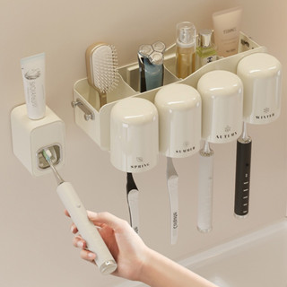 ที่เก็บแปรงสีฟันในห้องน้ำ แก้วแปรงฟัน ที่บีบยาสีฟันอัตโนมัติ…