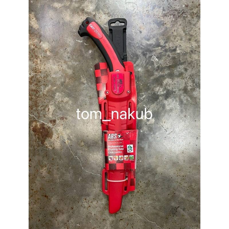 เลื่อย ARS Professional Pruning Saw CAM-24PRO 240 mm