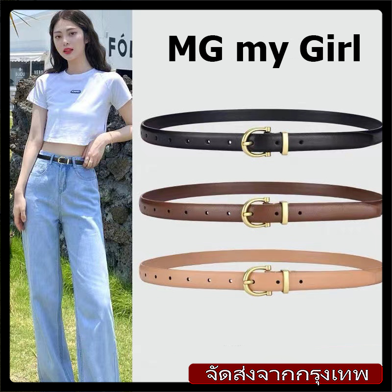 [จัดส่งรวดเร็ว]เข็มขัดหนังนิ่มแฟชั่นเกาหลี หัวเข็มขัดสี่เหลี่ยมทันสมัยคุณภาพสูงสำหรับกางเกงยีนส์ อุปกรณ์เสริมอเนกประสงค์