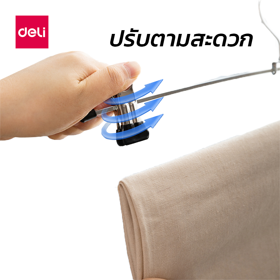 Deli ไม้แขวนเสื้อแบบหนีบ ไม้แขวนเสื้อสแตนเลส ที่แขวนเสื้อ ตัวหนีบสแตนเลส ปรับระดับได้ Pant Clip - รูปที่ 2