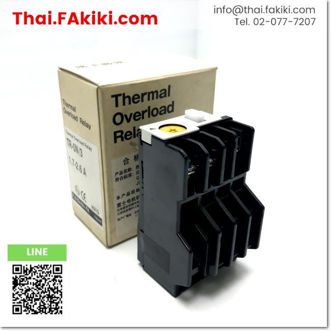 มือสองพร้อมส่ง, (D)Used*, TR-0N/3 Overload Relay, โอเวอร์โหลดรีเลย์ สเปค 1.7-2.6A, FUJI (66-006-515)