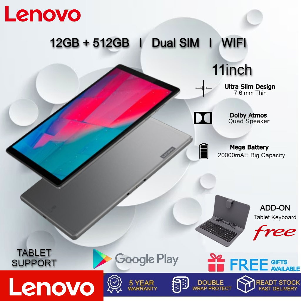 Lenovo แท็บเล็ต M10 Pro ซิม+ไวไฟ แอนดรอยด์12 11นิ้ว(แรม 12GB - รอม 512GB)สองซิม 5G รองรับทุกซิมการ์ด