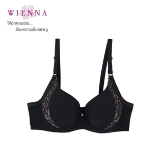 WIENNA เสื้อชั้นใน Beauty 5 Cup DB51416 มีโครง สีเนื้อ ดำ ม่วงอ่อน น้ำเงิน Lily Rose