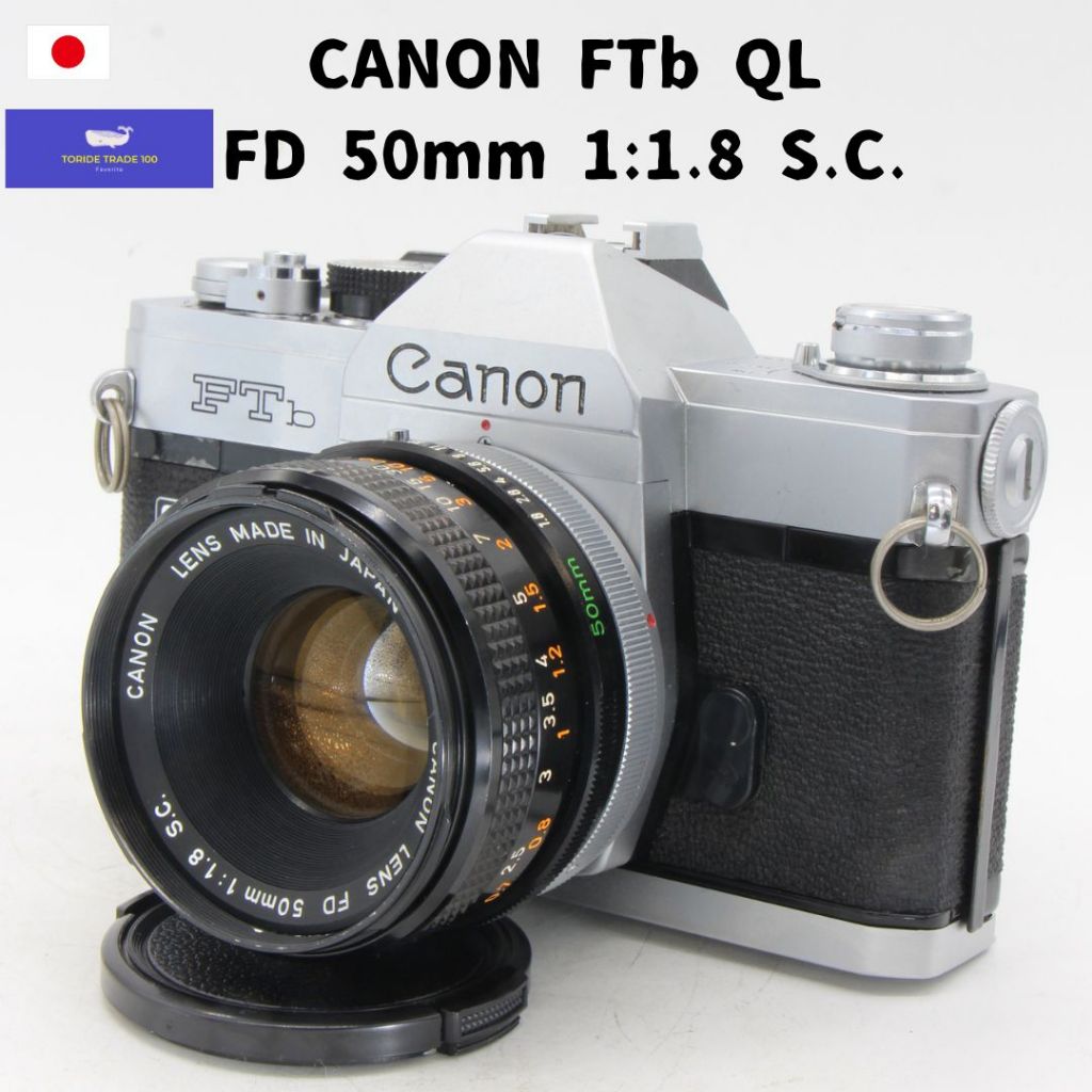 กล้องฟิล์ม Canon FTb 35 มม. SLR พร้อม FD 50 มม. F/1.8 S.C. จากญี่ปุ่น
