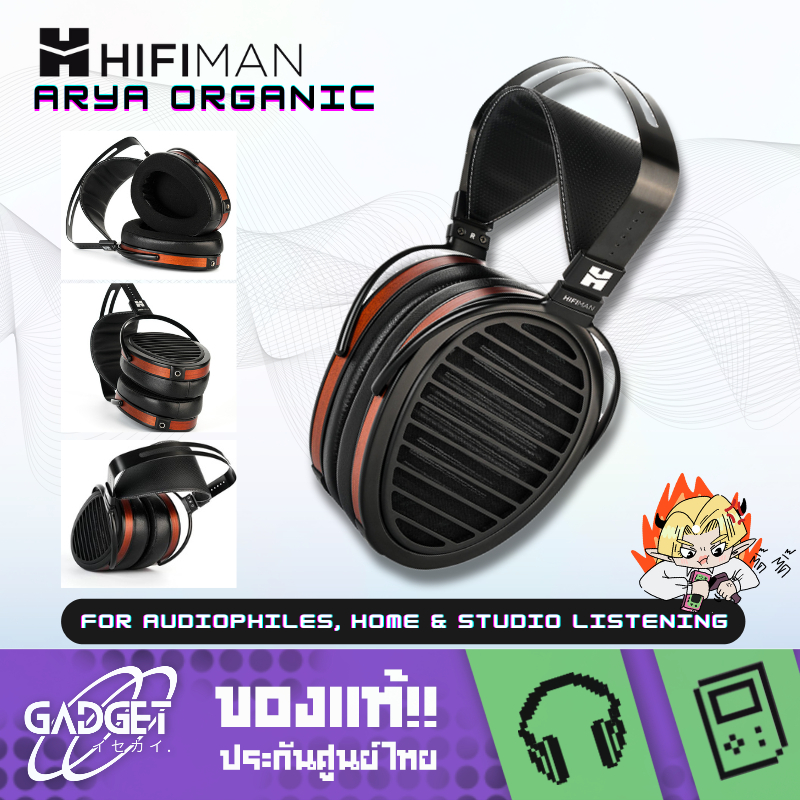 หูฟังครอบหู Headphones HIFIMan - Arya Organic