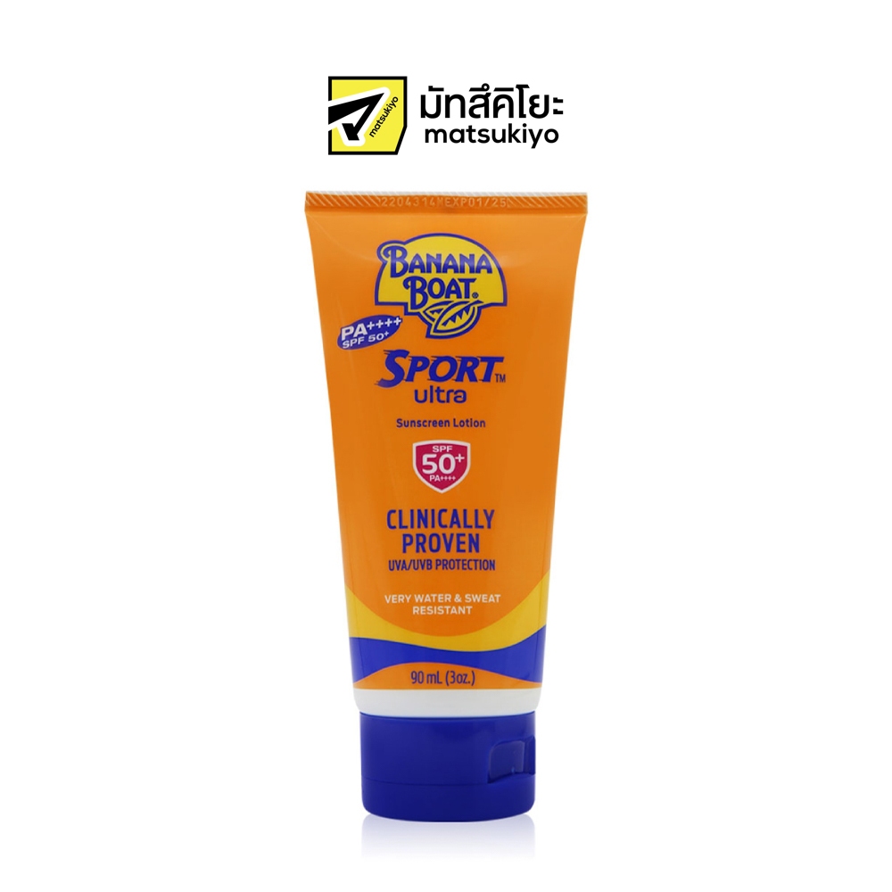 Banana Boat Sport Sun  SPF50+ 90ml. บานาน่าโบ๊ทสปอร์ตซันสกรีนโลชั่นสำหรับผิวกายเอสพีเอฟ50+ 90มล.