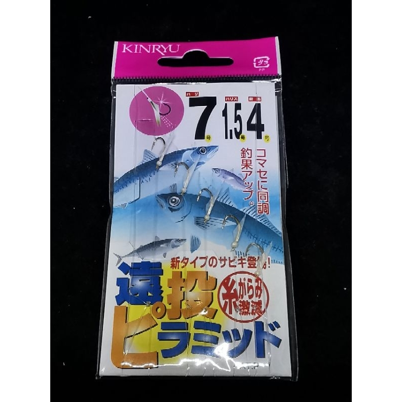 KINRYU Sabiki  Hooks – โปรปัง