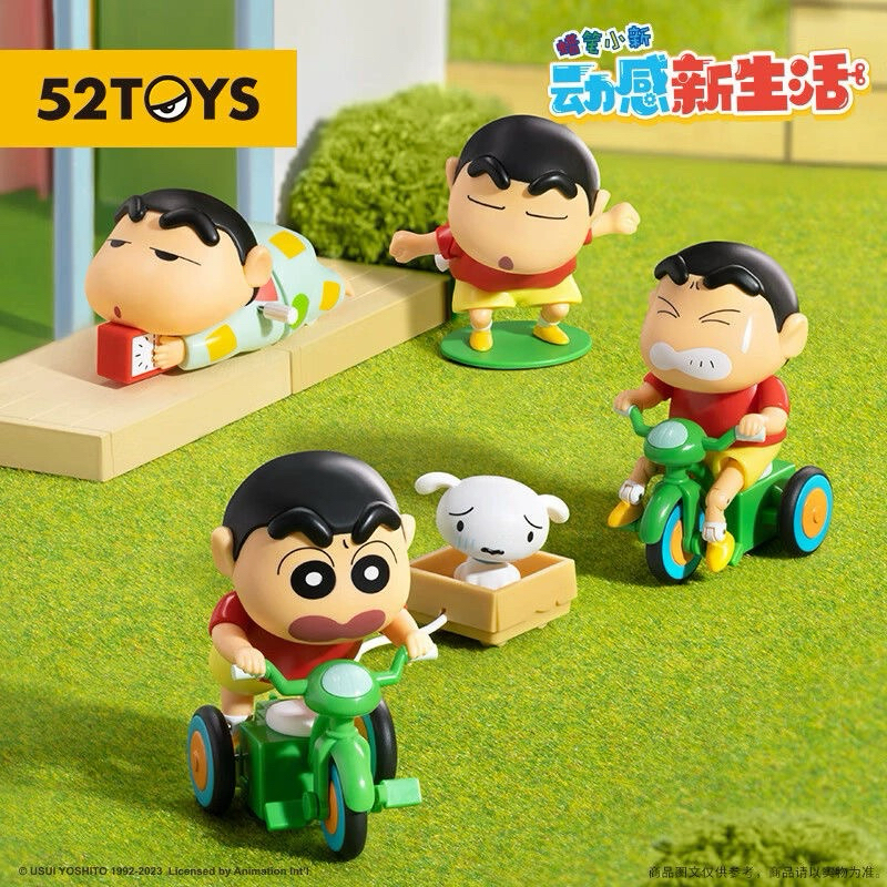 ✅พร้อมส่ง✅ (สุ่ม)52TOYS Crayon Shinchan Dynamic (ดุ้กดิ้กได้)
