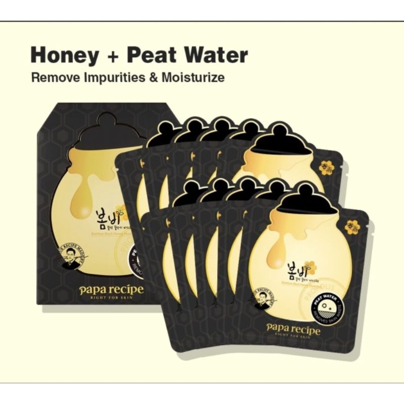 Papa recipe Bombee Black Honey Mask Pack (25 กรัม)