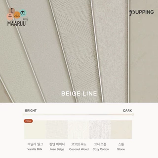 Pupping Petmat รุ่น Rug Type Aisle แผ่นกันลื่นสัตว์เลี้ยง แผ่นรองกันลื่นสุนัข ป้องกันข้อสะโพกเสื่อม นำเข้าจากเกาหลี