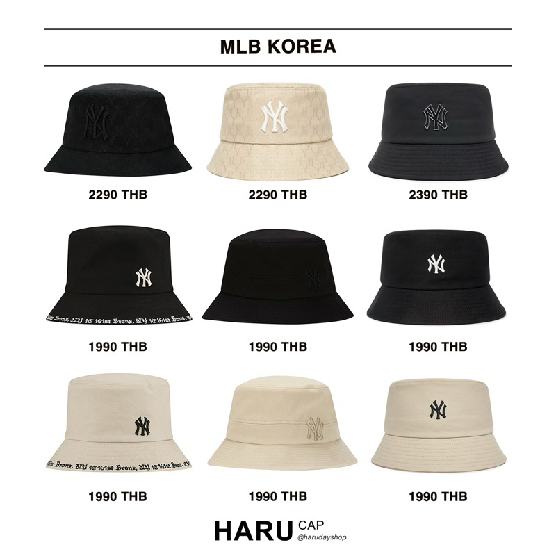 🔥หมวกบัคเก็ต NY Bucket แบรนด์ MLB Korea พร้อมส่ง