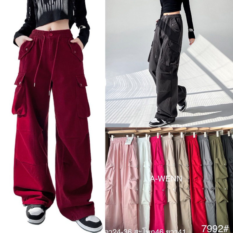 Gang_jeans #7992(A)#7626(A&K(โค้ด GANGAPR ลด 45.-)กางเกงขายาวคาร์โก้ ทรงบอย เชือกหน้ากระเป๋าเยอะ