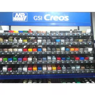 GSI Creos Mr Hobby Mr Color Solvent-Based Acrylic Paint No. C1-C121 สีกันเซ่ Lacquer Paint Plastic Model Gunpla กันดั้ม