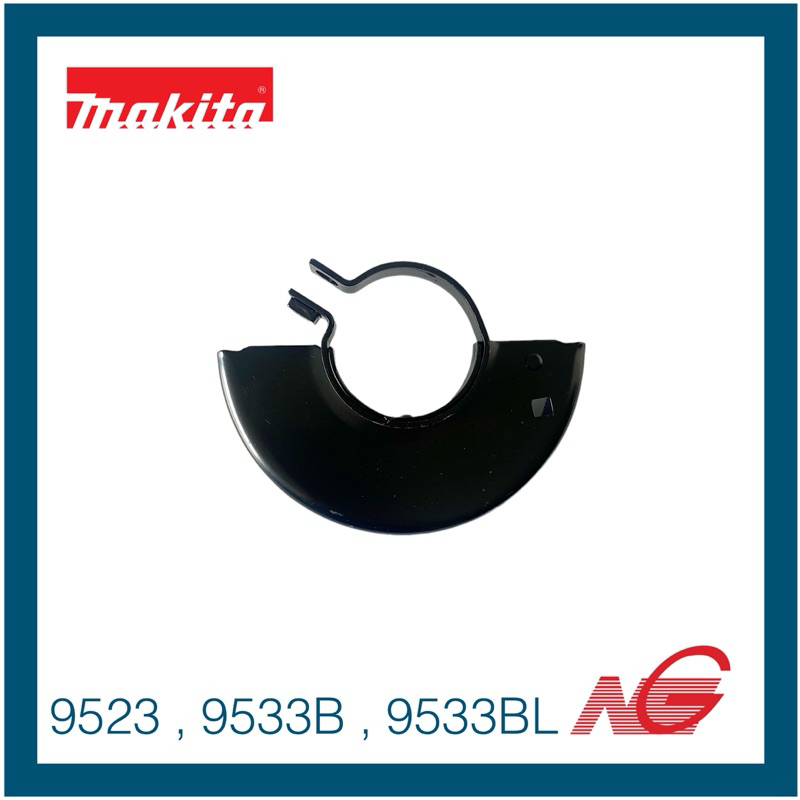 MAKITA มากีต้า อะไหล่ 9523NB#36 บังสะเก็ด (9533B , 9533BL) รหัสสินค้า 165187-6