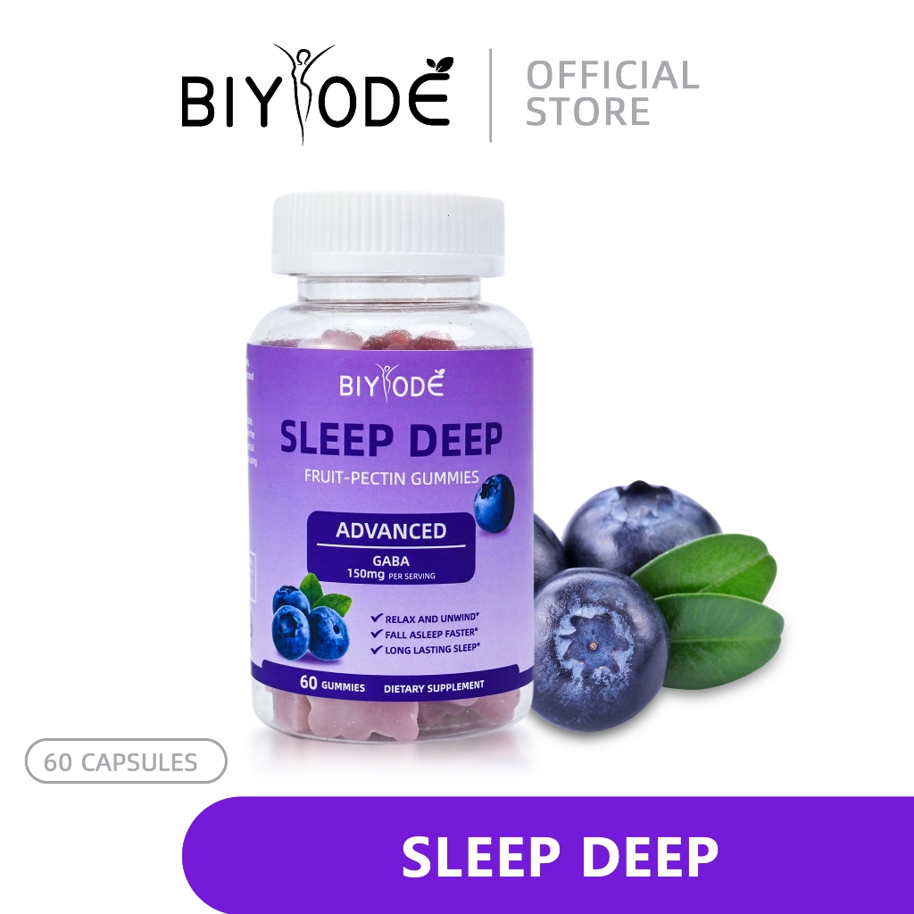 BIYOED GABA sleep Gummies Food Supplements กัมมี่ช่วยให้นอนหลับ หลับลึก ผ่อนคลาย [สีน้ำเงินม่วง] [60 กัมมี่