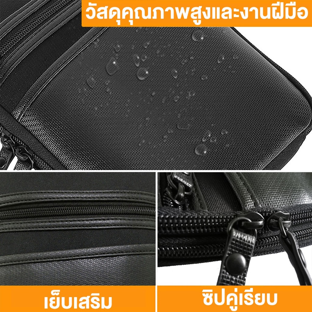 รูปภาพ 5