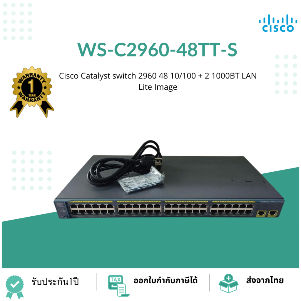 WS-C2960-48TT-S Cisco 2960 Switch Cisco Catalyst switch 2960 48 10/100 + 2 1000BT LAN Lite Image