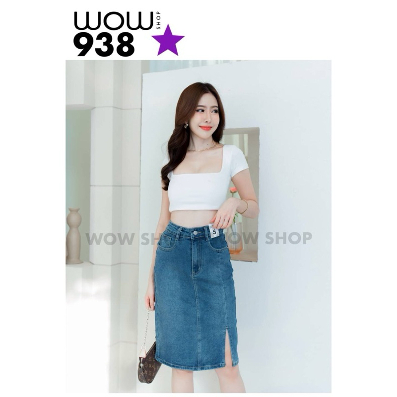 wow shop กระโปรงยีนส์ ผ้ายืด มีหลายแบบ