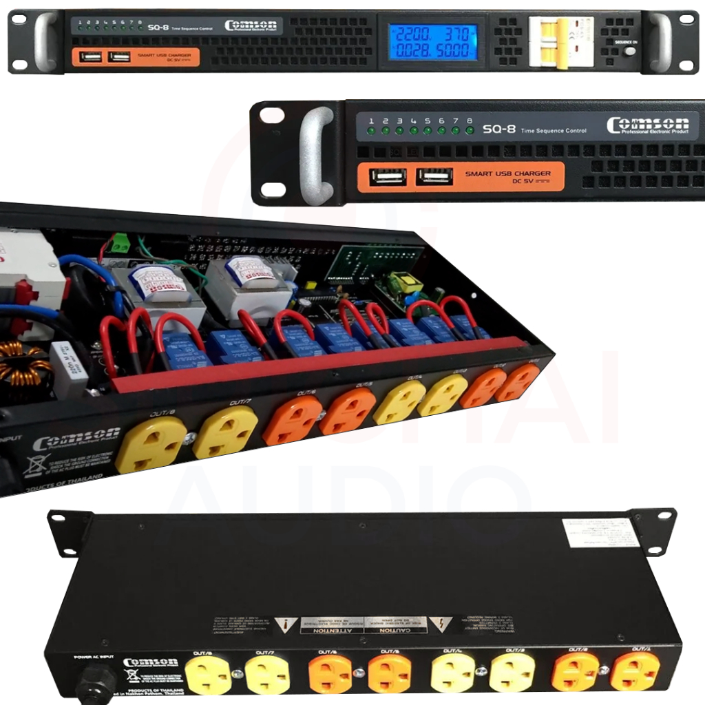 ปลั๊กแร็ค COMSON รุ่น SQ-8 ปลั๊กซีแควนซ์8ช่อง เรียงลำดับ