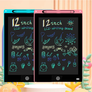 กระดานวาดภาพเด็กปฐมวัยการศึ 12นิ้ว LCD Tablet กระดานลบได้ กร…