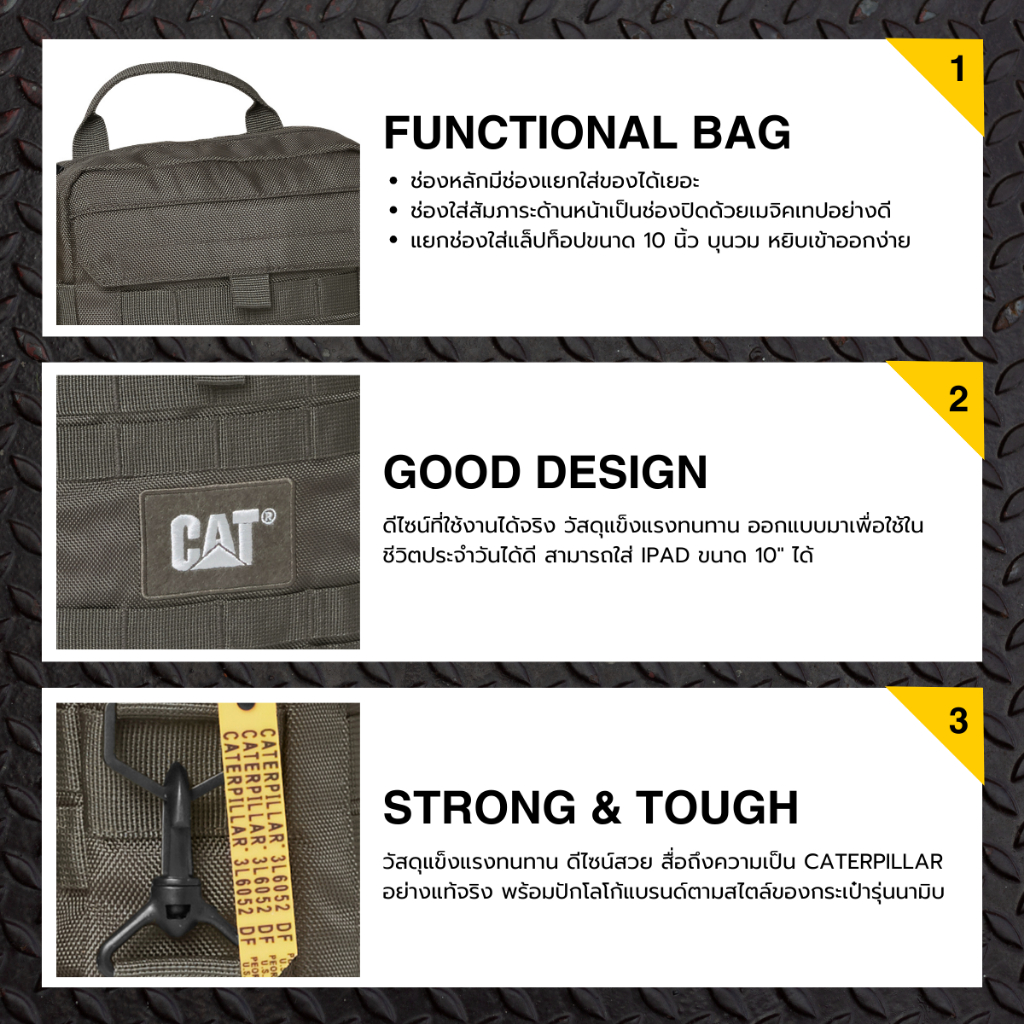 Caterpillar : กระเป๋าสะพายข้าง ใส่แท๊ปเลตได้ รุ่นนามิบ (Namib) 84036 : โทนสีเข้ม