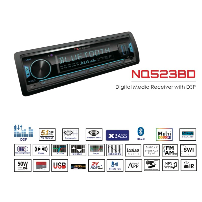 1595บาท​ NAKAMICHI  รุ่น NQ523BD เครื่อง​เล่น​ติด​รถยนต์​ บลูทูธ​ USB​ MP3​ RADIO​ NAKAMICHI​
