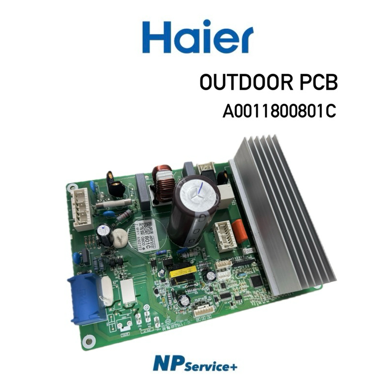 บอร์ดนอกแอร์ไฮเออร์|OUTDOOR PCB|A0011800801C|Haier|บอร์ดคอยล์ร้อน|อะไหล่แท้100%|แผงควบคุมคอยล์ร้อนแอร์